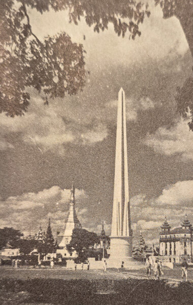 Independence Monument