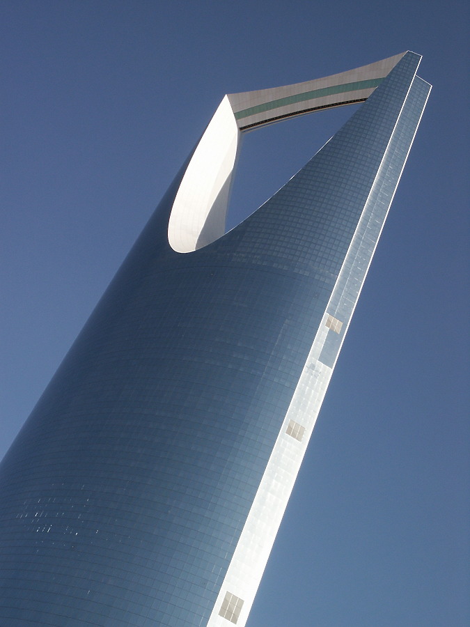 Kingdom Centre by Daniel Kieckhefer