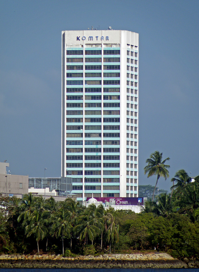 Tun Abdul Razak Complex by Horst Kiechle