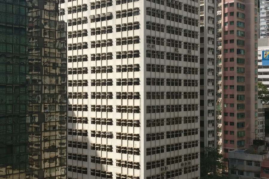 Dominion Centre