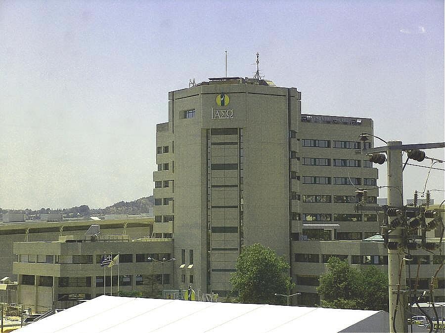 IASO Birth Hospital by Gregory Maloukos