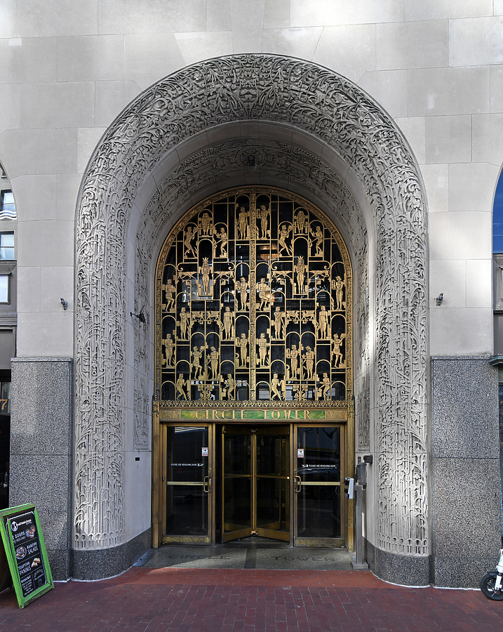 Circle Tower by John W. Cahill