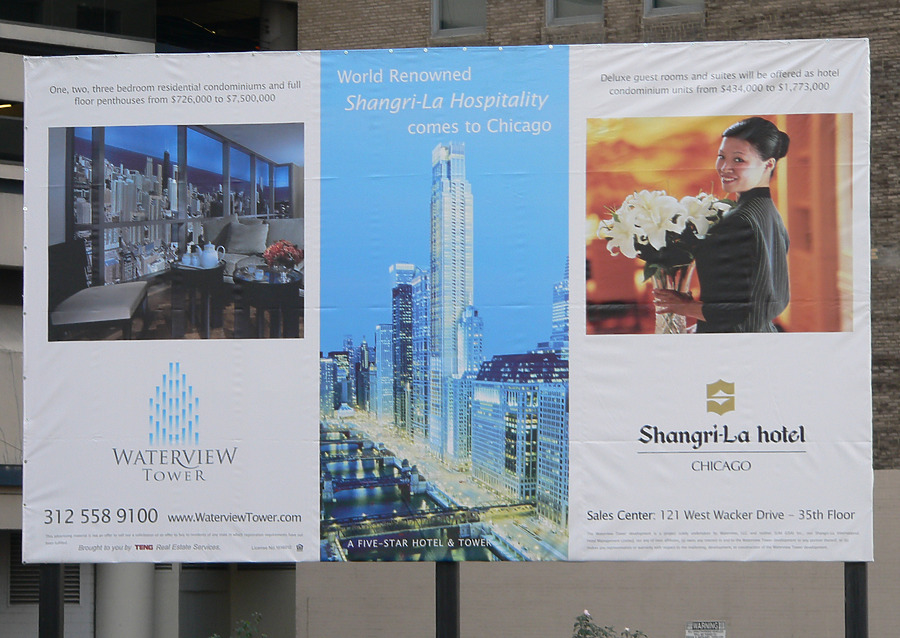 Waterview Tower by B. Victor Adams