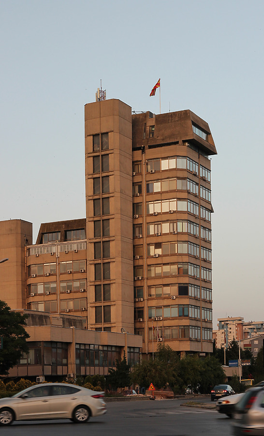 National Bank of he Republic of Macedonia by Kjetil Balog