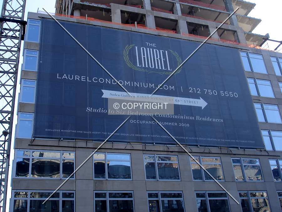 The Laurel by Royce Douglas