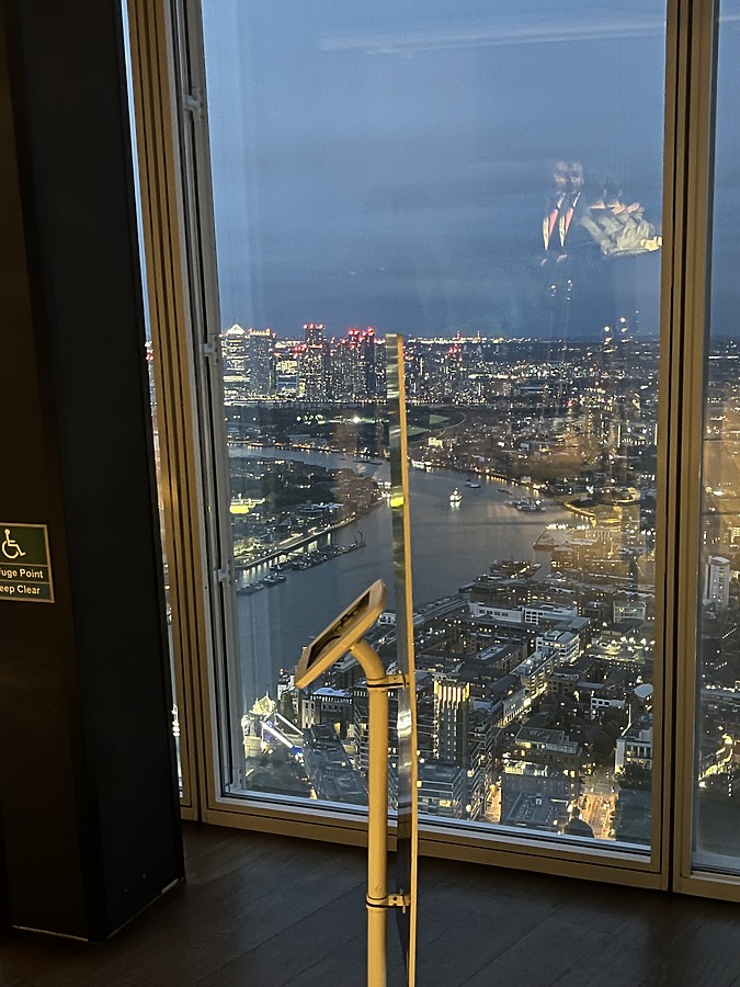 The Shard by Sami Koskinen