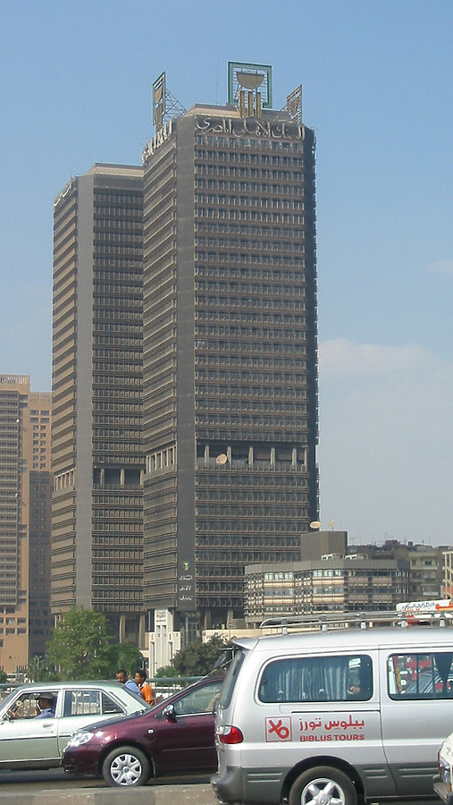 National Bank of Egypt Tower by Jonathan Smith