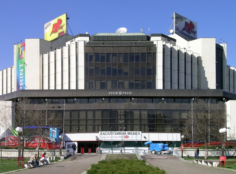 National Palace of Culture
