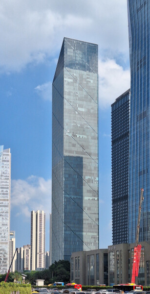 Leatop Plaza
