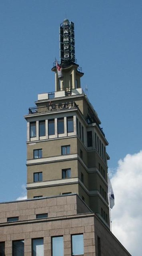 Hotel Torni by Huopa