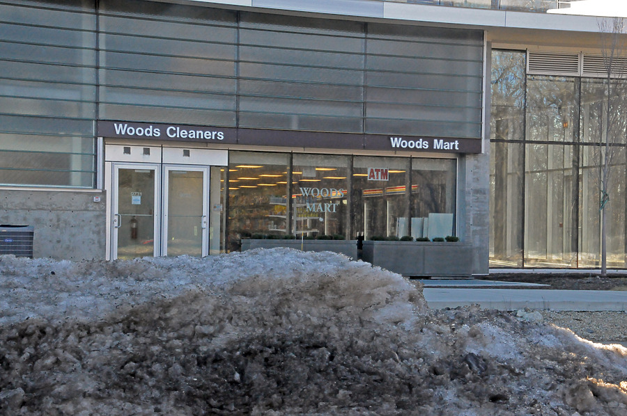 Optima Old Orchard Woods by Shawn Ursini