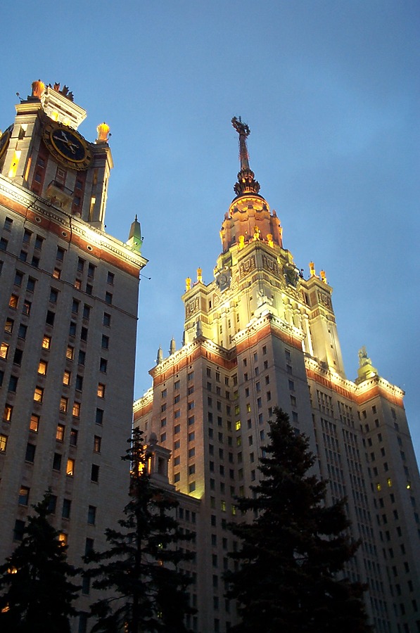 Moscow State University by Anders Skærlund Petersen