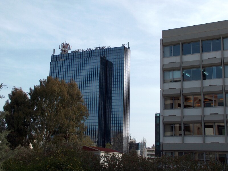 Atrina Center Tower