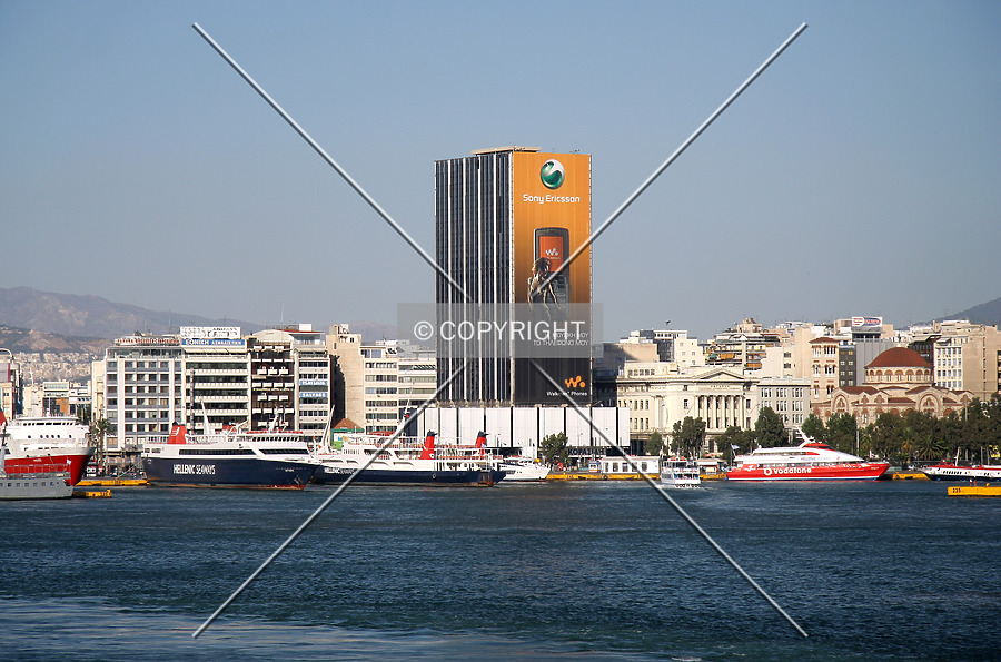 Piraeus Tower by Serdica