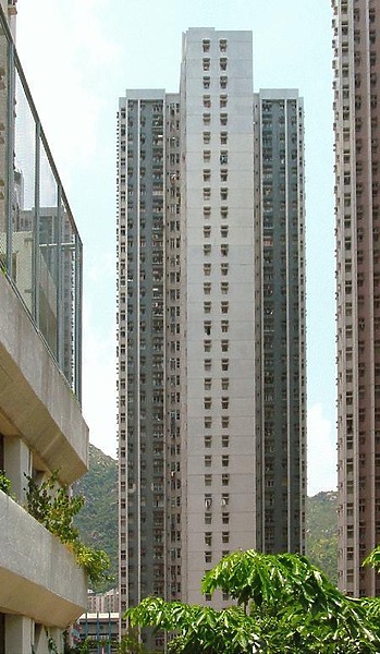 Yiu Lun House