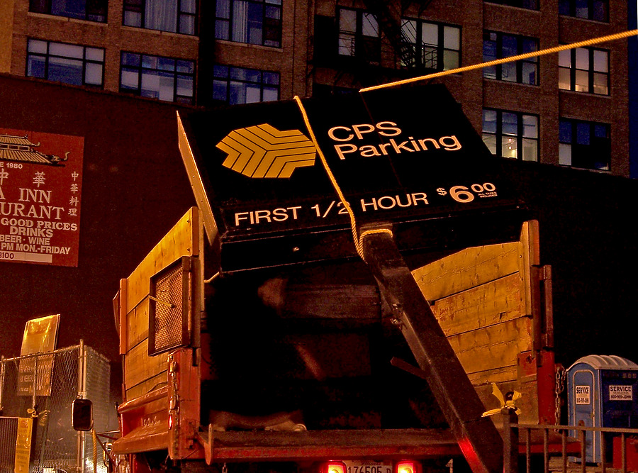 235 West Van Buren by Shawn Ursini