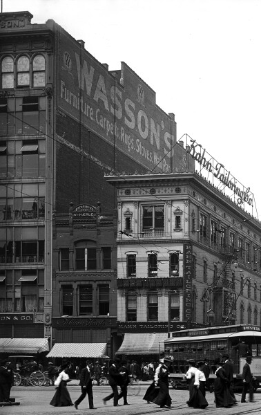 H.P. Wasson Department Store