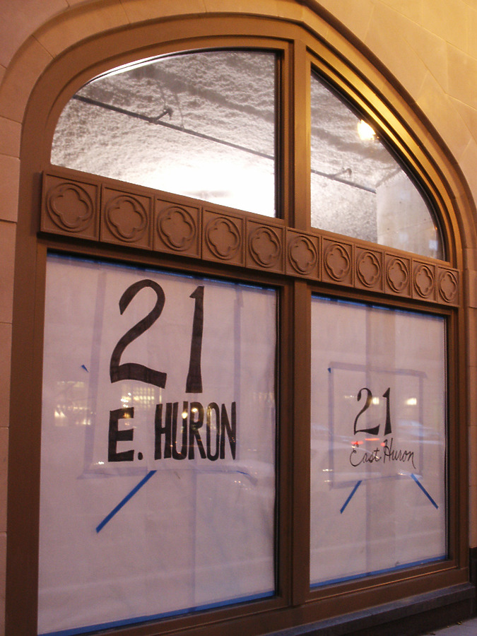 The Pinnacle by Daniel Kieckhefer