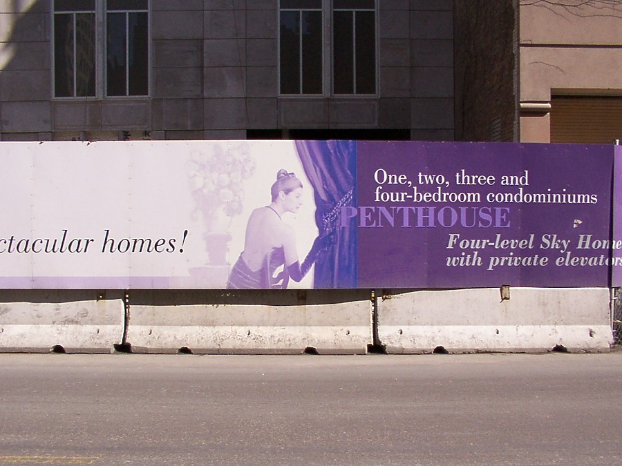 55 East Erie by Daniel Kieckhefer