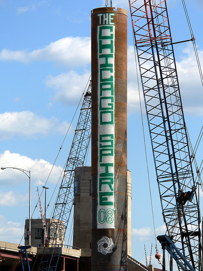 Chicago Spire by B. Victor Adams