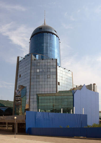 Railway Station