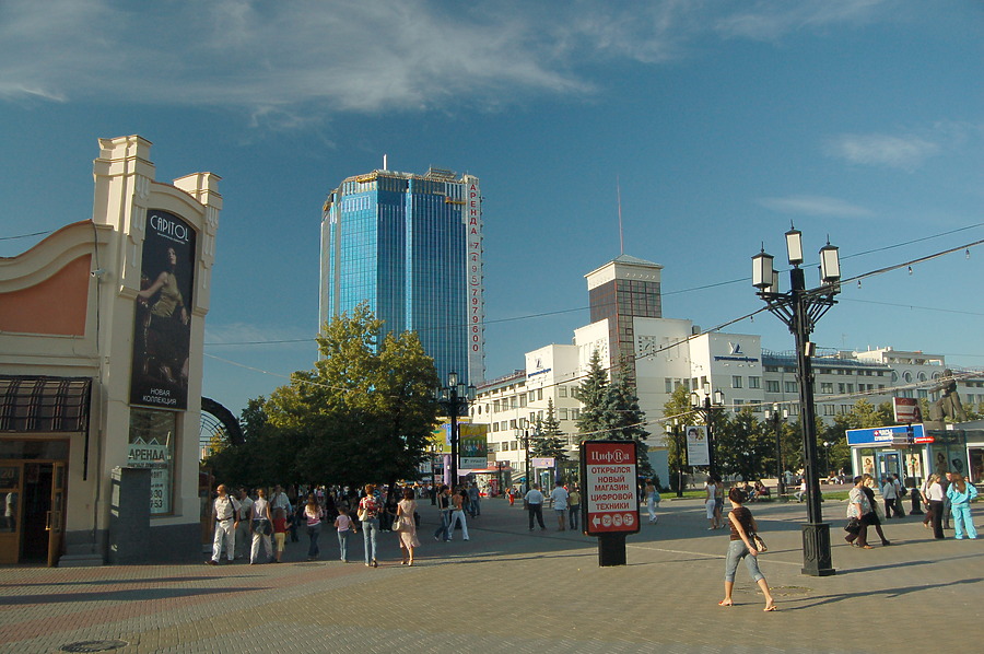 Chelyabinsk-City by Unknown