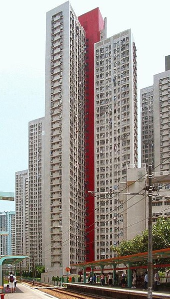 Lok Hei House