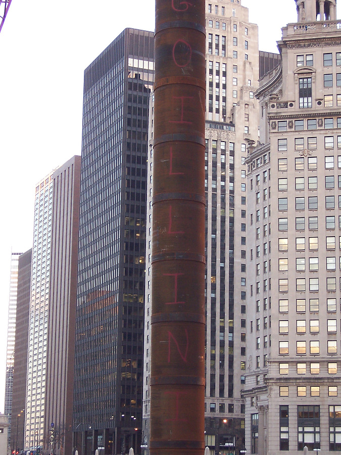 Trump International Hotel & Tower by Shawn Ursini