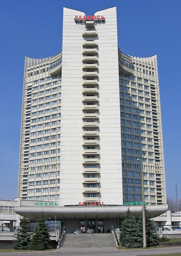 Belarus Hotel by Alexei Bobko