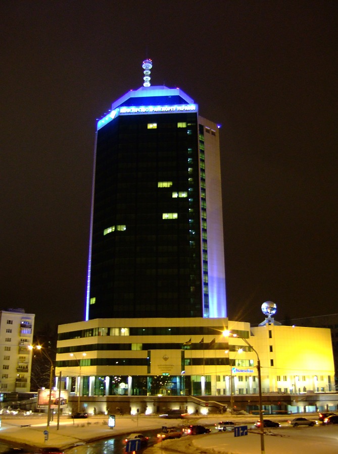 Ministry of Transport of Ukraine by Anders Skærlund Petersen