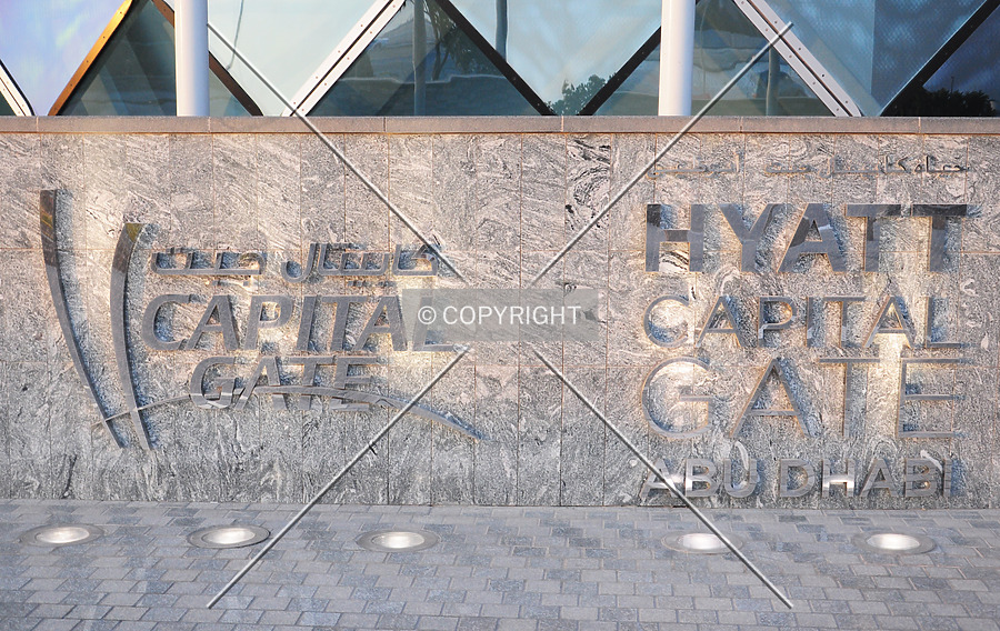 Capital Gate by Kevin Hemphill