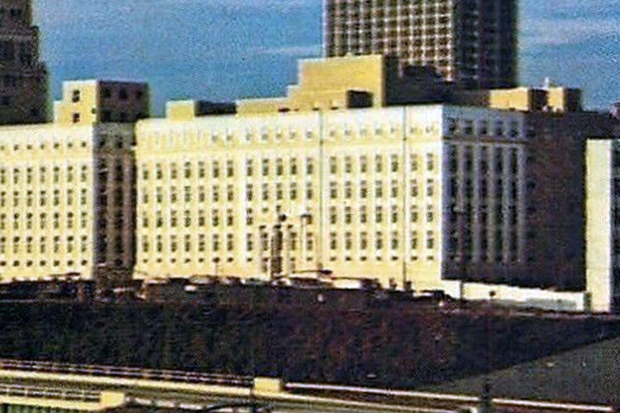 Georgia Technology Authority