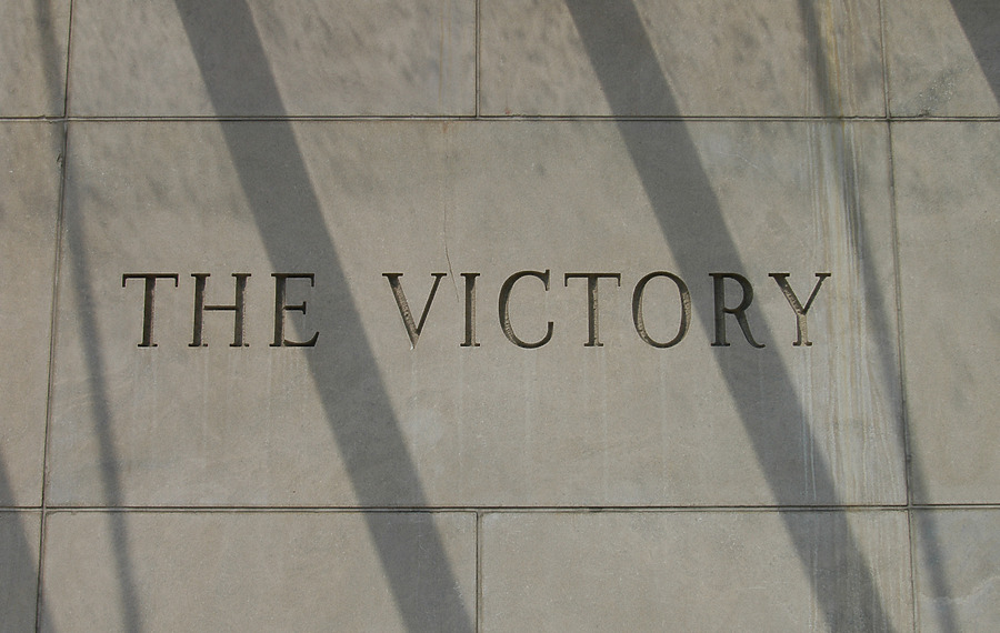 Victory Apartments by Scott Murphy