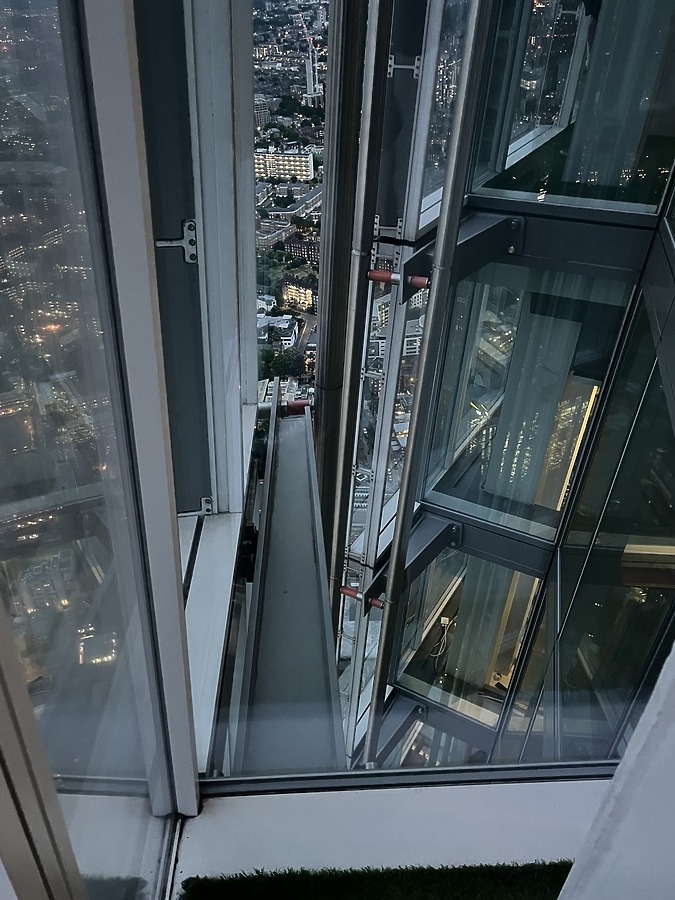 The Shard by Sami Koskinen