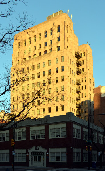 The Ayer