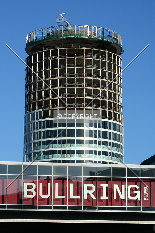 The Rotunda by Neil Nickolds