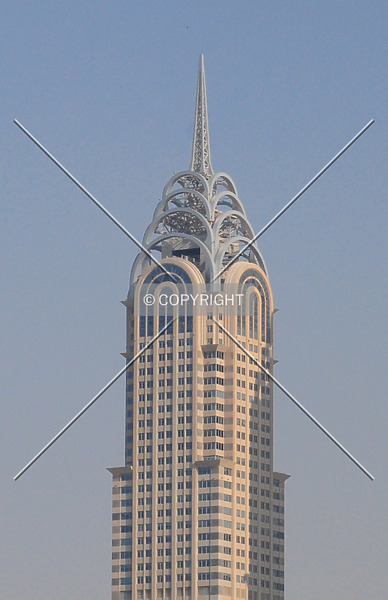 Business Central Tower 1