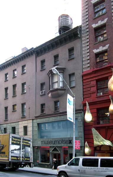 233 5th Avenue