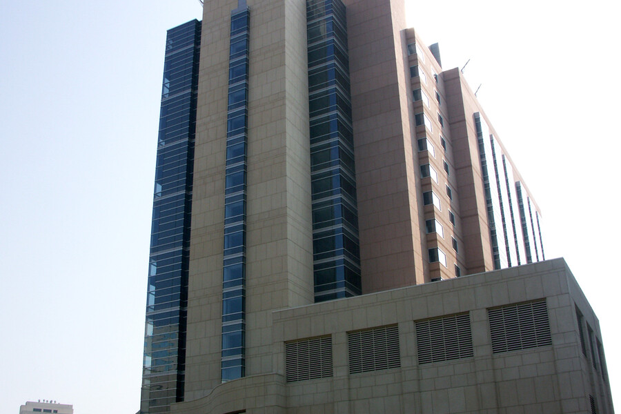 George and Cynthia Mitchell Basic Sciences Research Building
