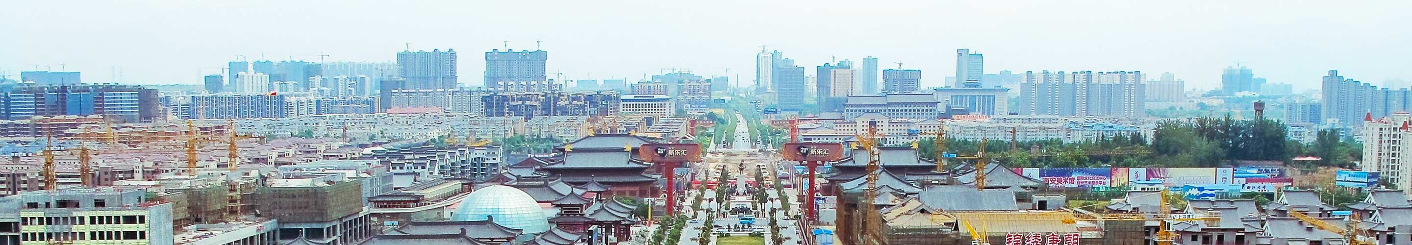 Panorama of Xian