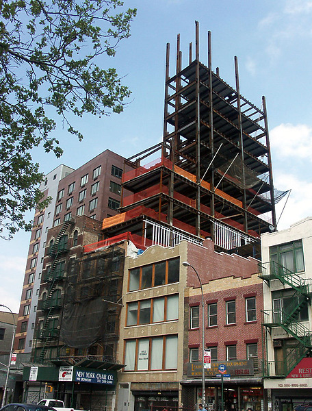 195 Bowery