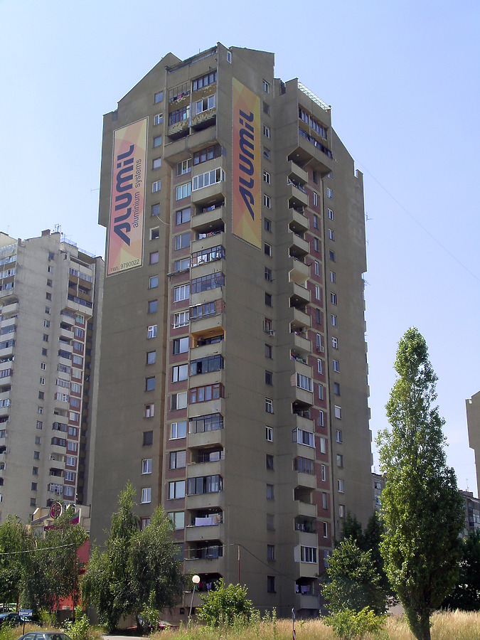Mladost 1, Block 1 by Kaloian