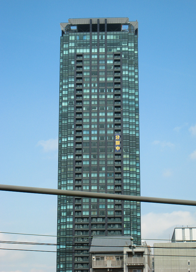 City Tower Nishi-Umeda by Scott Murphy
