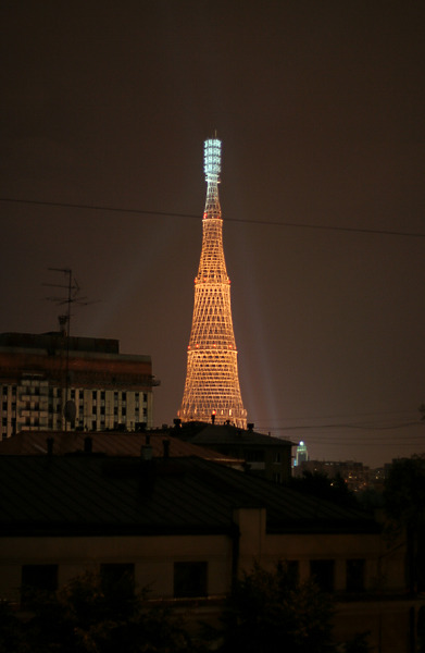 Shuhovskaya Tower