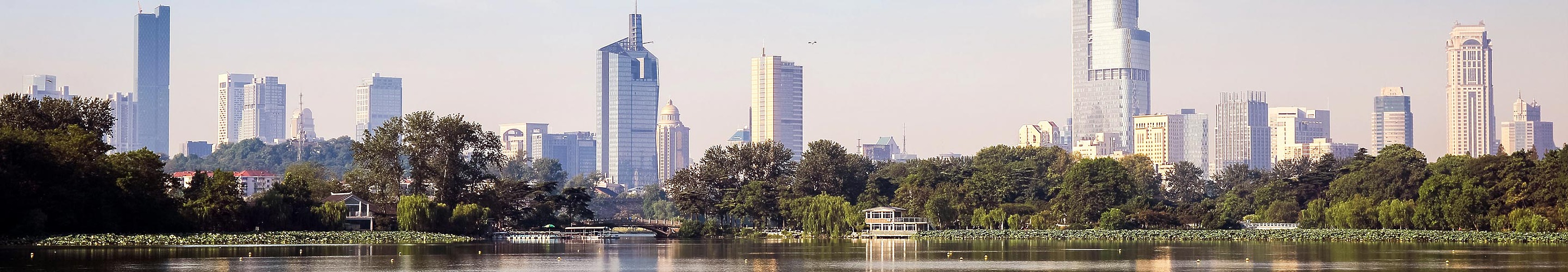 Nanjing