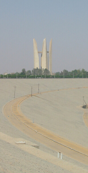 Friendship Monument