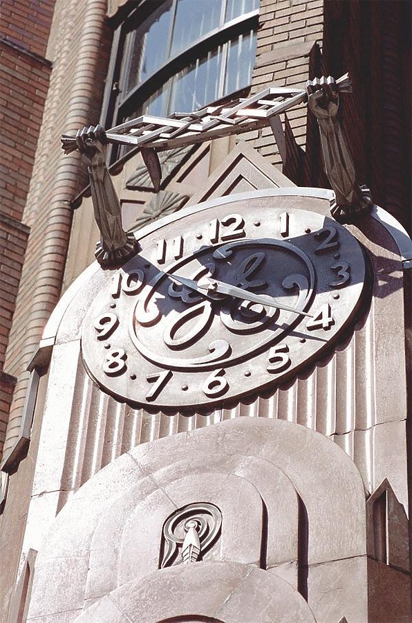 570 Lexington Avenue by Scott Murphy