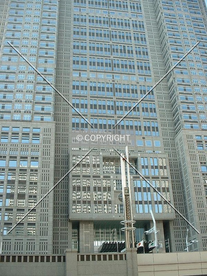 Tokyo Metropolitan Government Building by Andrew Stewart