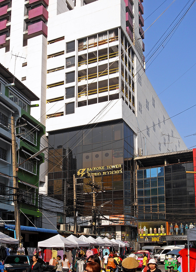 Baiyoke Tower I by Horst Kiechle