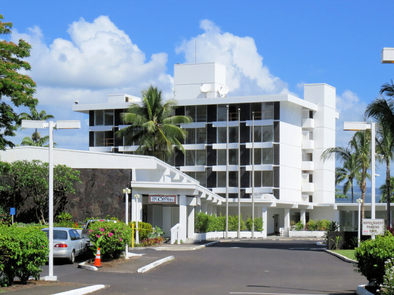 Grand Naniloa Hotel Hilo Mauna Loa Tower